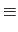 $\displaystyle \;dv = - \int_D \textbf{U}_h \cdot \nabla_h \left( \frac{1}{2}\;{\textbf{U}_h}^2 \right)\;dv$