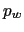 $\displaystyle \sum\limits_{i,j,k} \biggl\{ p_t\;\partial_t b_t \biggr\} \equiv \sum\limits_{i,j,k} \biggl\{ \rho  g \partial_t (z_t)  b_t \biggr\}$