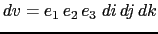 $\displaystyle \int_D {q \;{\textbf{k}}\cdot \frac{1} {e_3} \nabla \times \left( {e_3   q \;{\textbf{k}}\times {\textbf{U}}_h } \right)\;dv} \equiv 0$