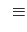 $\displaystyle \sum\limits_{i,j,k} - \frac{1} {2} \left( {{^i_j}\mathbb{Q}^{+1/2}_{+1/2}} \right)^2 \; \overline{\overline{ b_t^{}  \chi}}^{ i+1/2, j+1/2}$