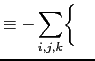 $\displaystyle + \delta_k \left[A_w^{ vT}\frac{e_{1t} e_{2t}} {e_{3t}}\delta_{k+1/2}\left[T\right]\right] \biggr\}$