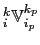 $\displaystyle \frac{\partial}{\partial t}\int\!\half T^2 dV = \int\!\mathbf{F}\cdot\nabla T dV,$